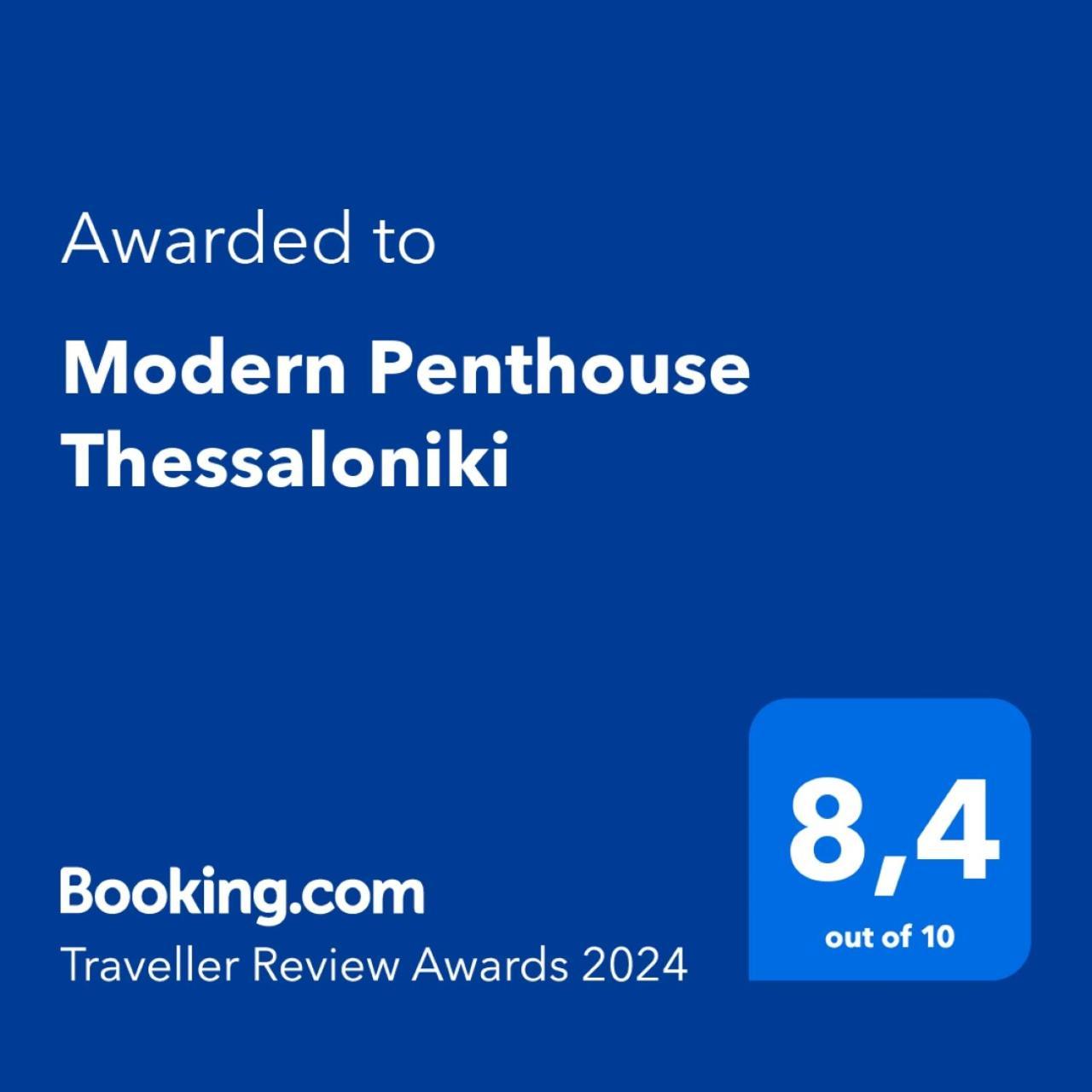 Modern Penthouse Thessaloniki Daire Dış mekan fotoğraf